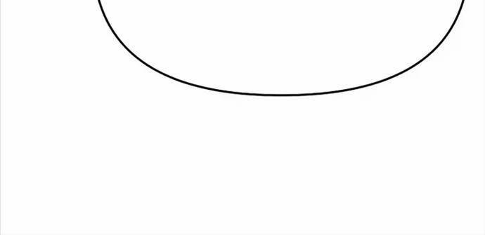 Giang Hồ Thực Thi Công Lý 64 trang 144