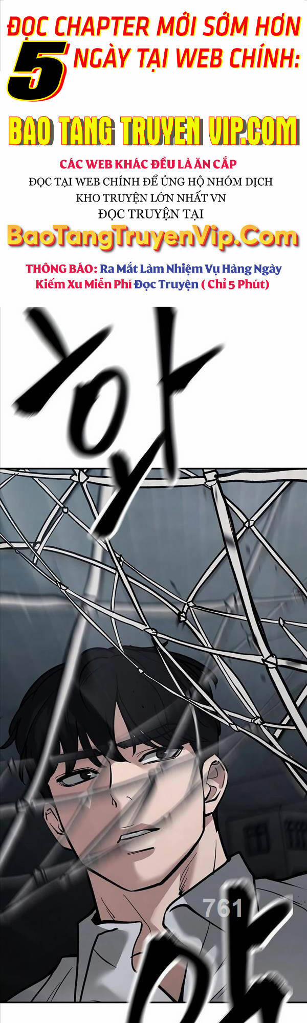 Giang Hồ Thực Thi Công Lý 67 trang 0