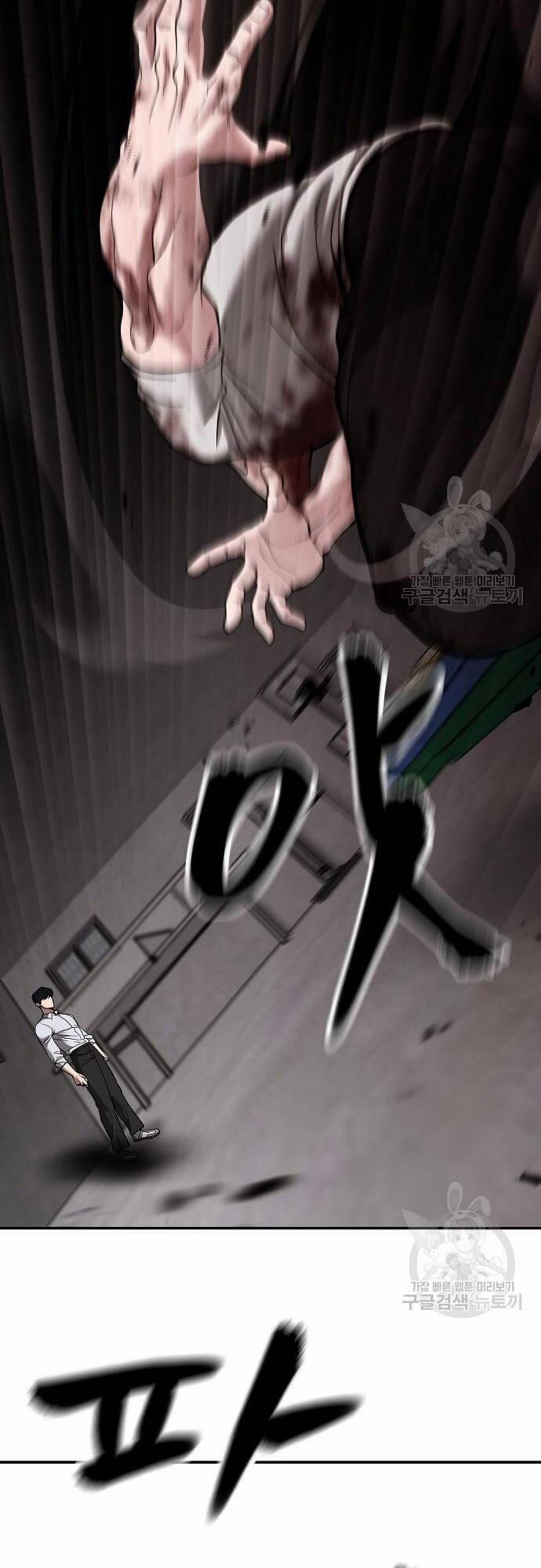 Giang Hồ Thực Thi Công Lý 68 trang 111