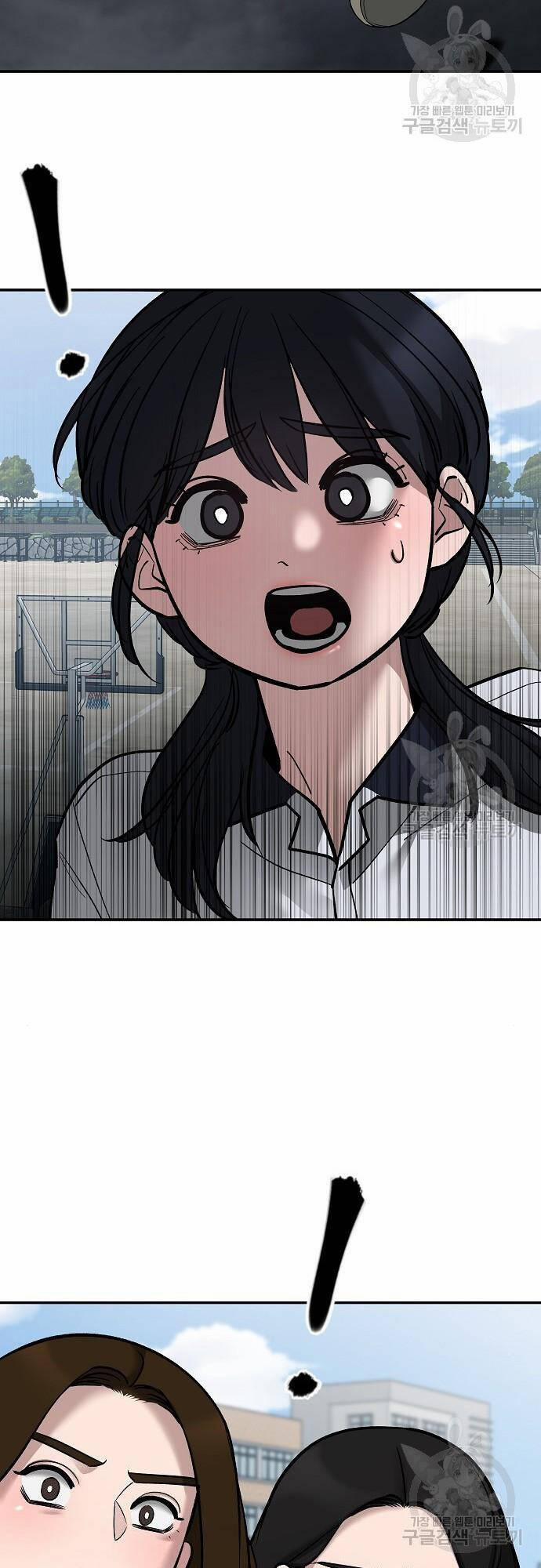 Giang Hồ Thực Thi Công Lý 68 trang 124