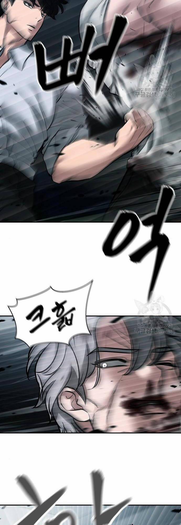 Giang Hồ Thực Thi Công Lý 68 trang 17