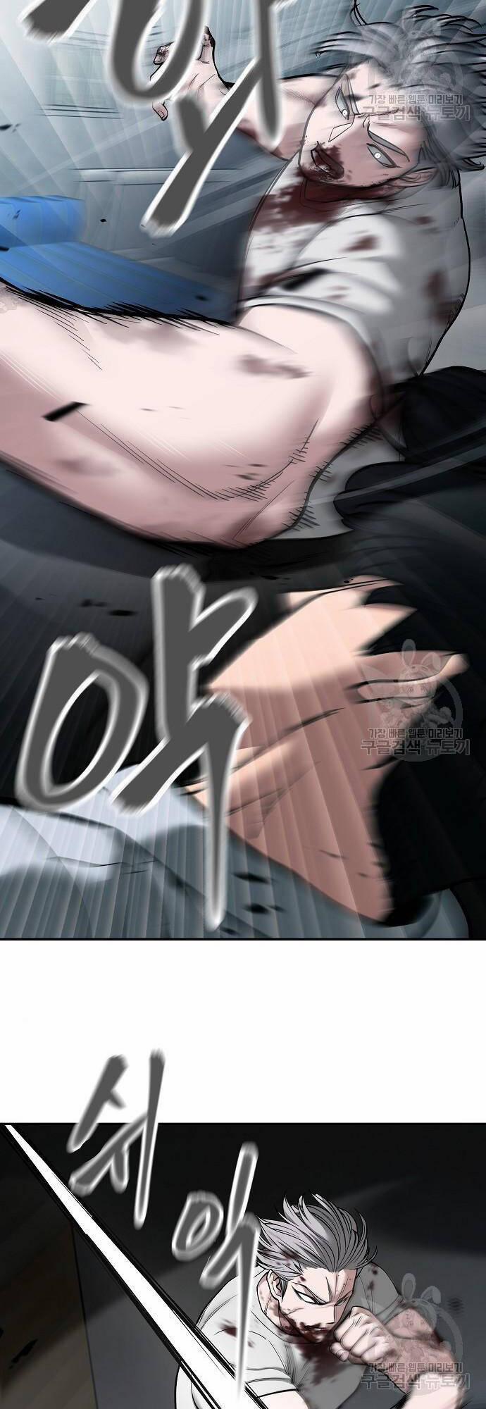 Giang Hồ Thực Thi Công Lý 68 trang 18