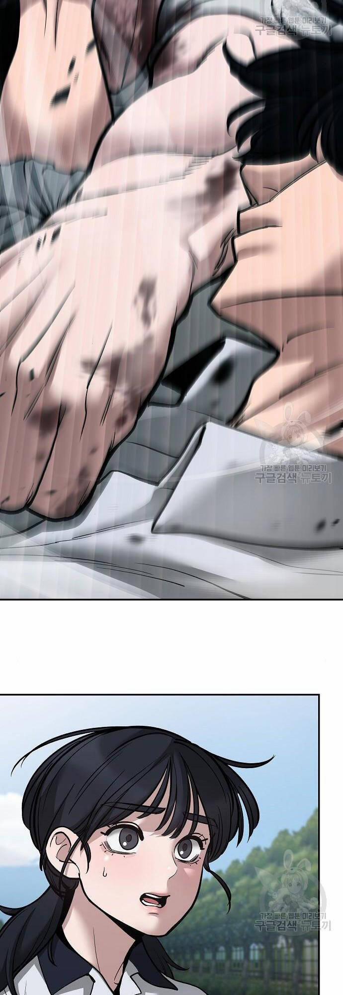 Giang Hồ Thực Thi Công Lý 68 trang 23