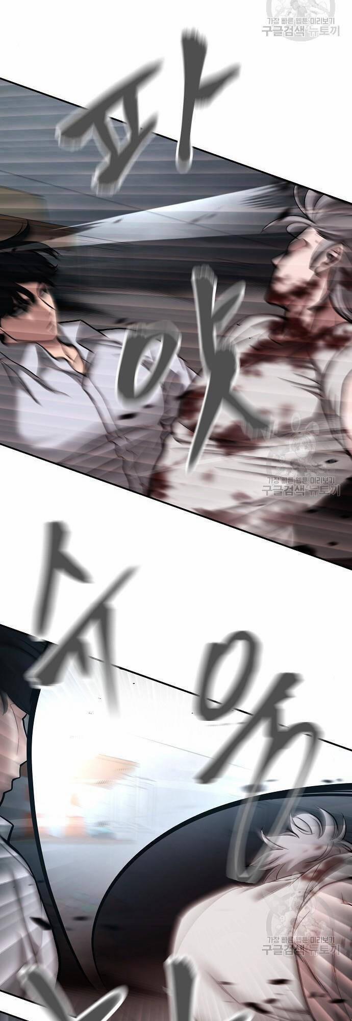 Giang Hồ Thực Thi Công Lý 68 trang 42