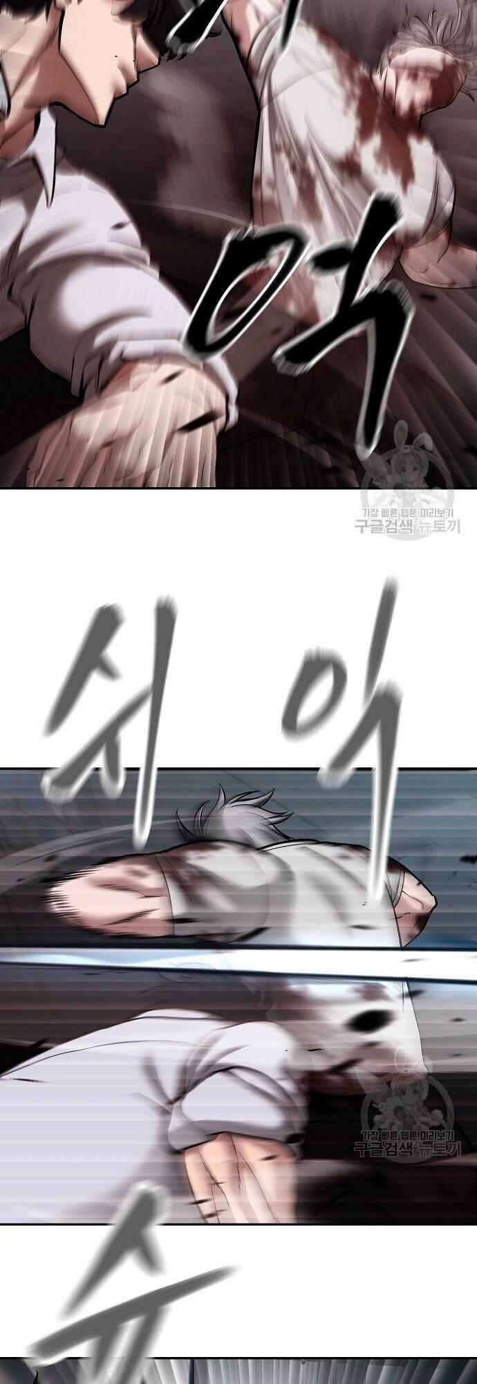 Giang Hồ Thực Thi Công Lý 68 trang 44