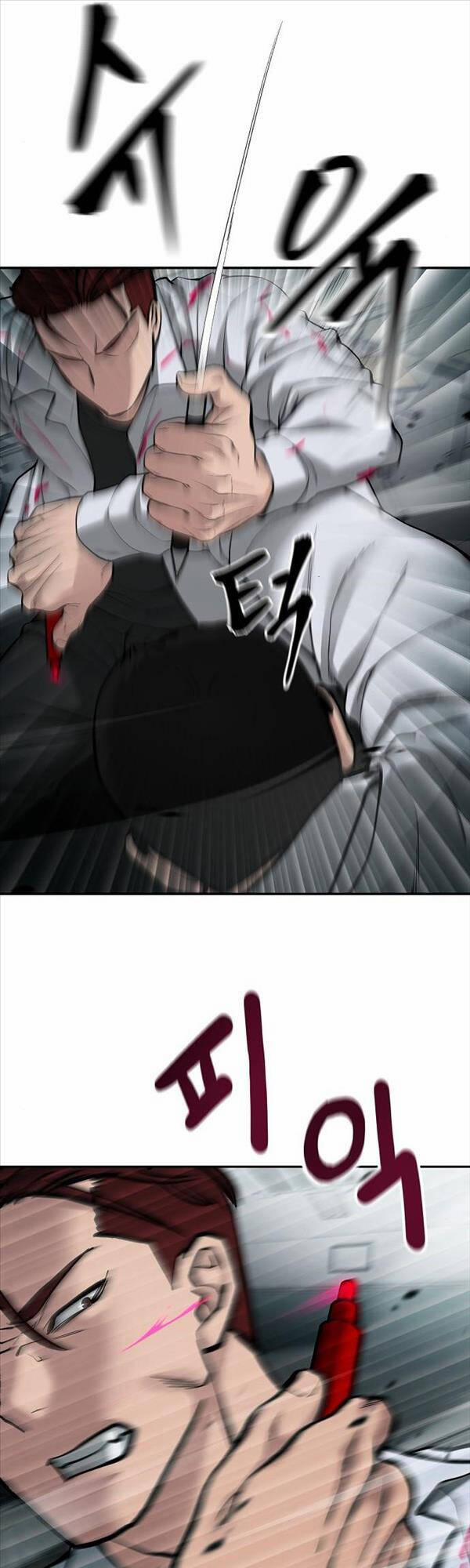 Giang Hồ Thực Thi Công Lý 69 trang 72