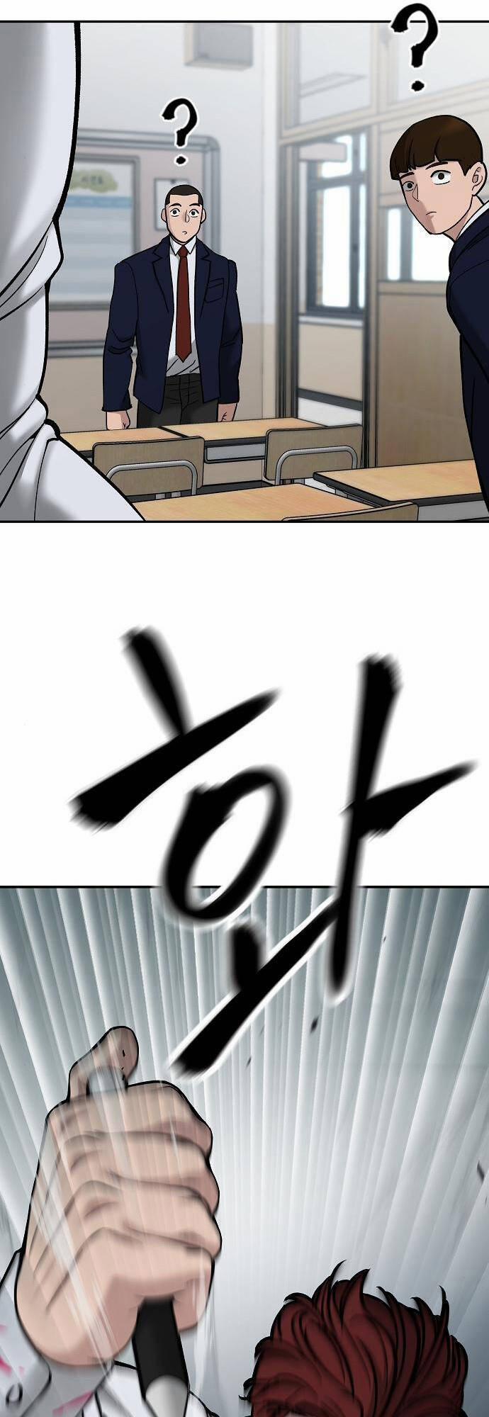 Giang Hồ Thực Thi Công Lý 70 trang 14