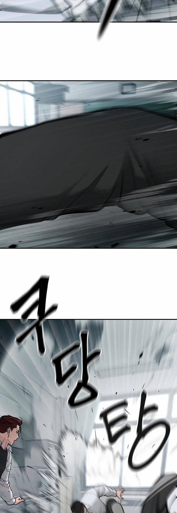 Giang Hồ Thực Thi Công Lý 70 trang 26