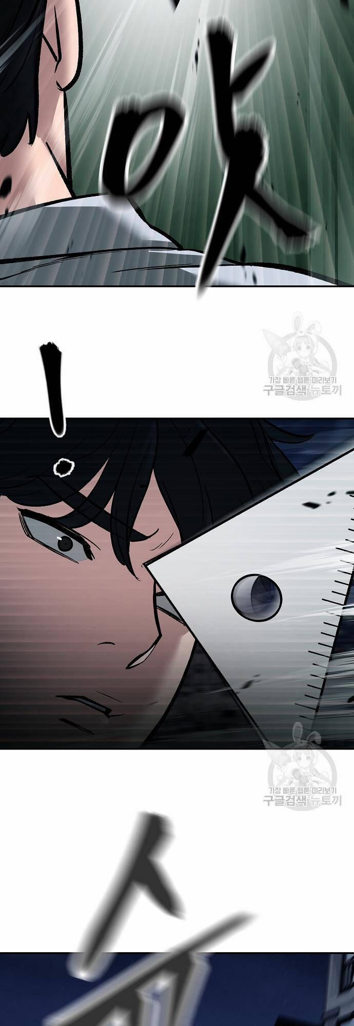 Giang Hồ Thực Thi Công Lý 71 trang 30