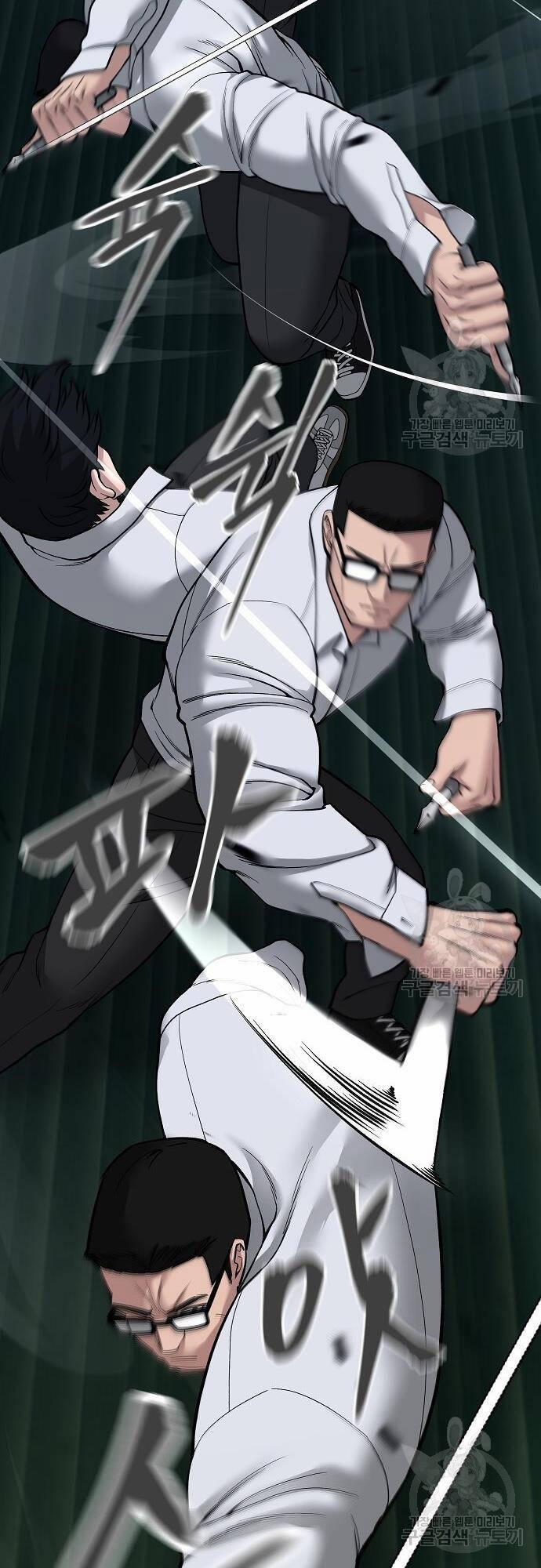 Giang Hồ Thực Thi Công Lý 71 trang 41