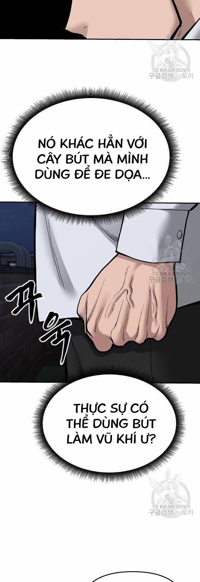 Giang Hồ Thực Thi Công Lý 71 trang 43