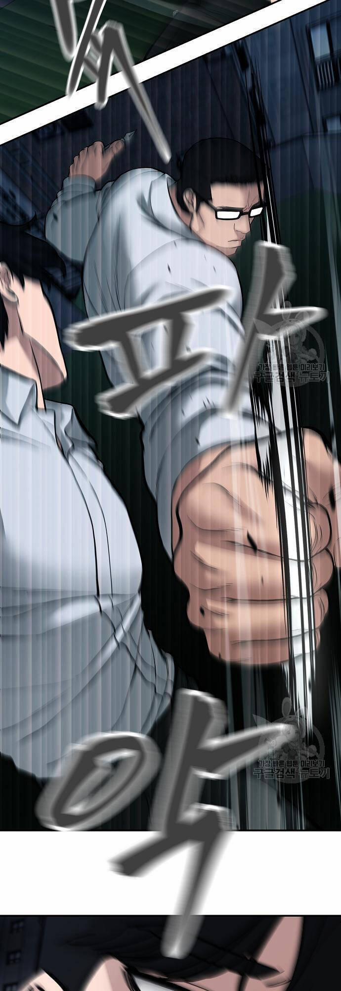 Giang Hồ Thực Thi Công Lý 71 trang 66