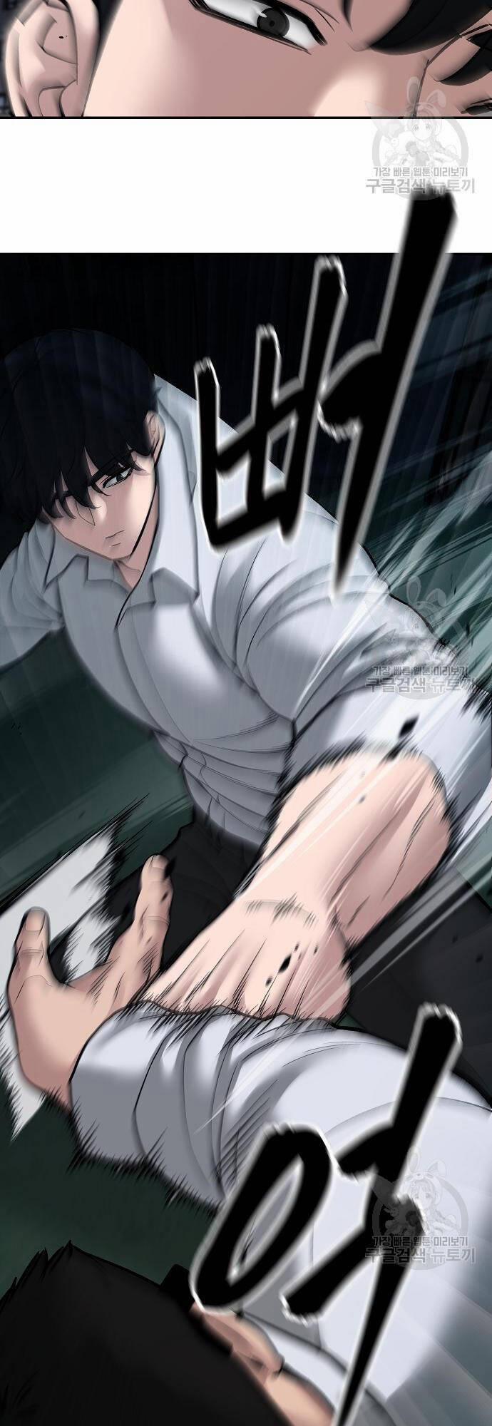 Giang Hồ Thực Thi Công Lý 71 trang 67