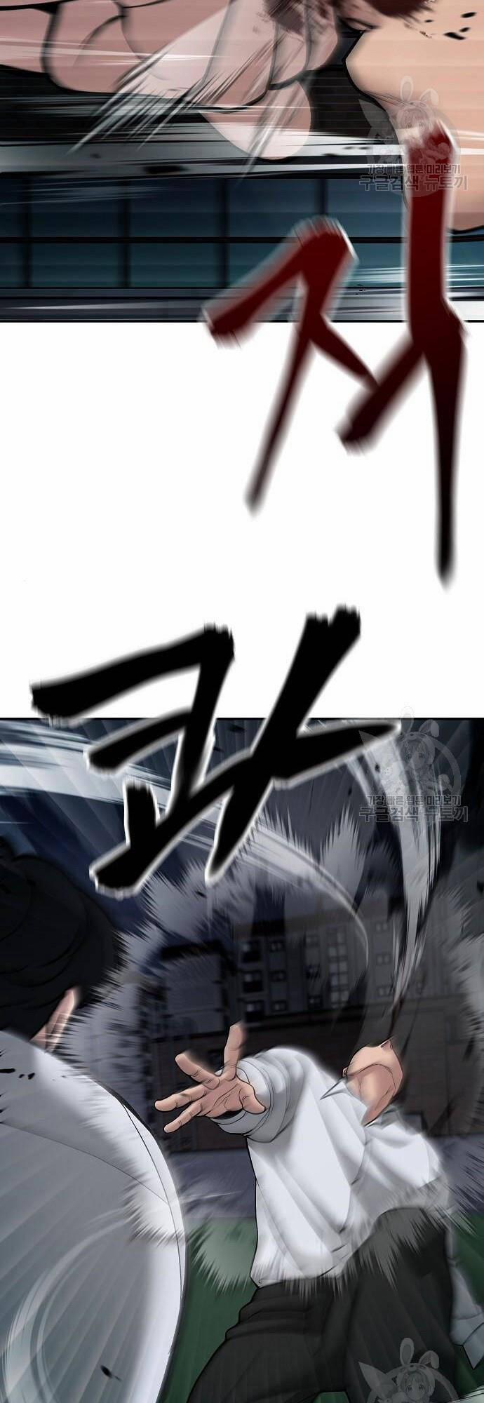 Giang Hồ Thực Thi Công Lý 72 trang 3