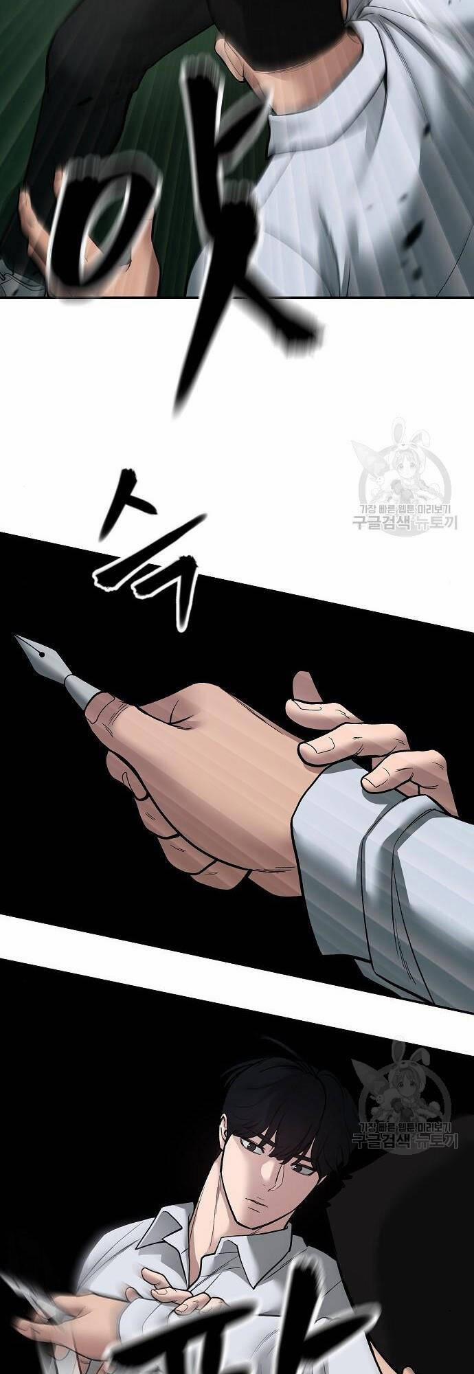 Giang Hồ Thực Thi Công Lý 72 trang 34