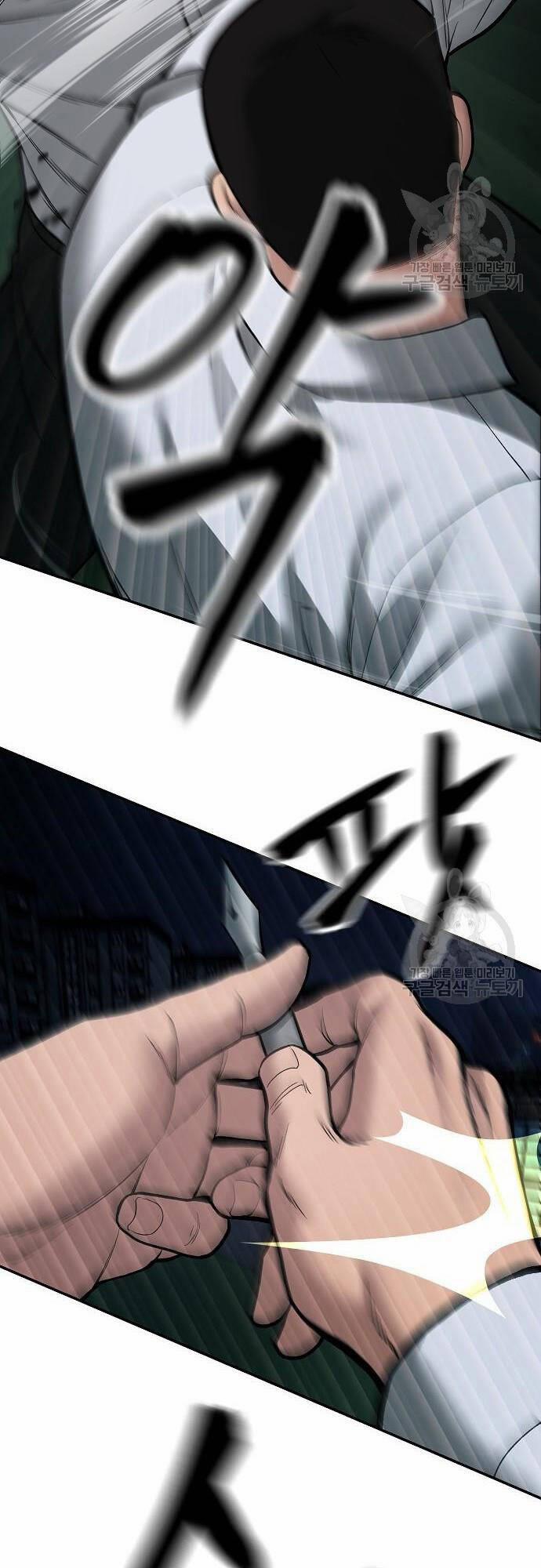 Giang Hồ Thực Thi Công Lý 72 trang 36