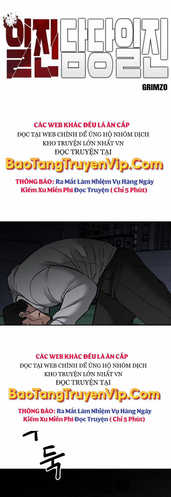 Giang Hồ Thực Thi Công Lý 72 trang 5