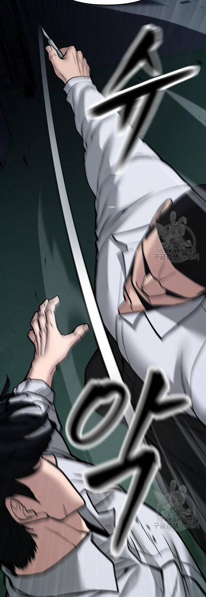 Giang Hồ Thực Thi Công Lý 72 trang 77