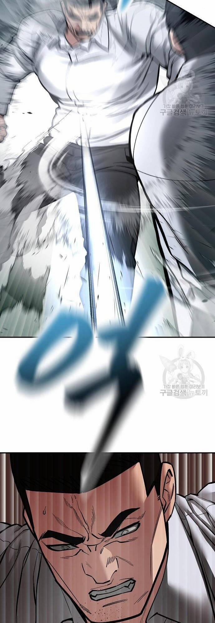 Giang Hồ Thực Thi Công Lý 72 trang 84