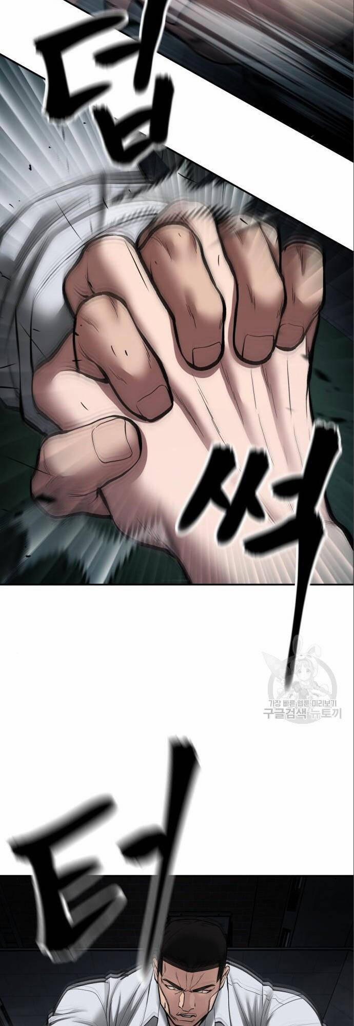 Giang Hồ Thực Thi Công Lý 73 trang 19