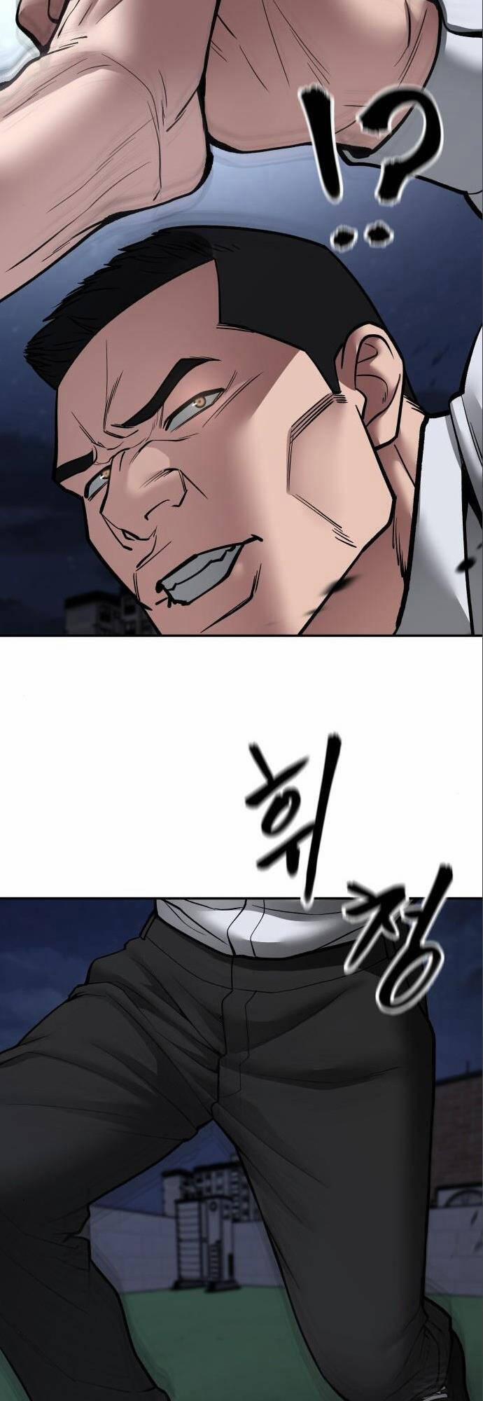 Giang Hồ Thực Thi Công Lý 73 trang 25