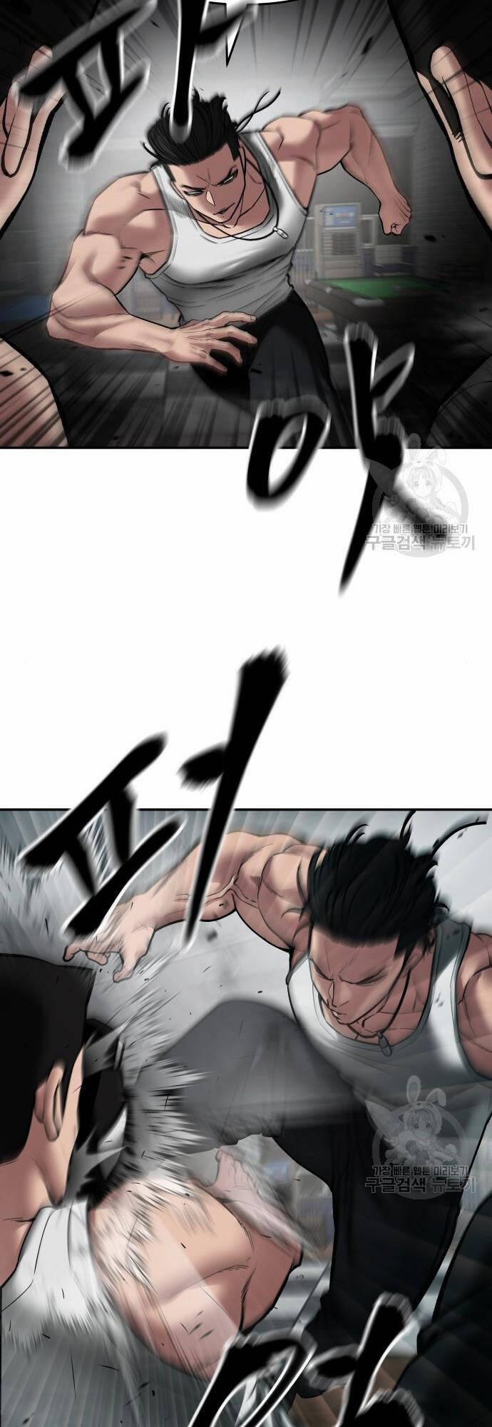 Giang Hồ Thực Thi Công Lý 75 trang 63