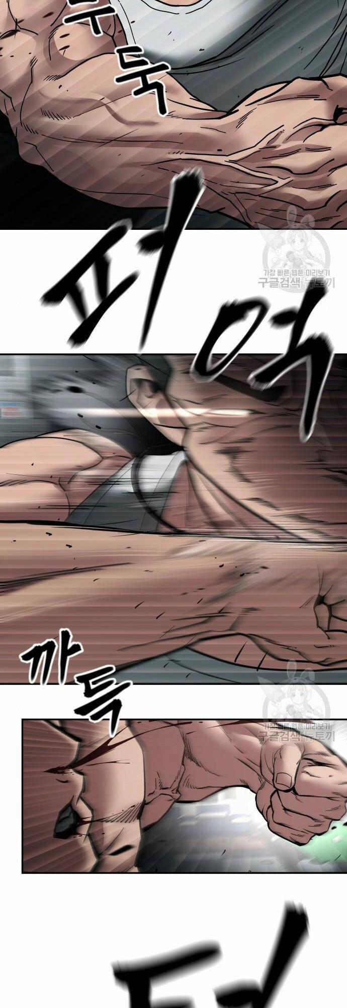 Giang Hồ Thực Thi Công Lý 75 trang 74