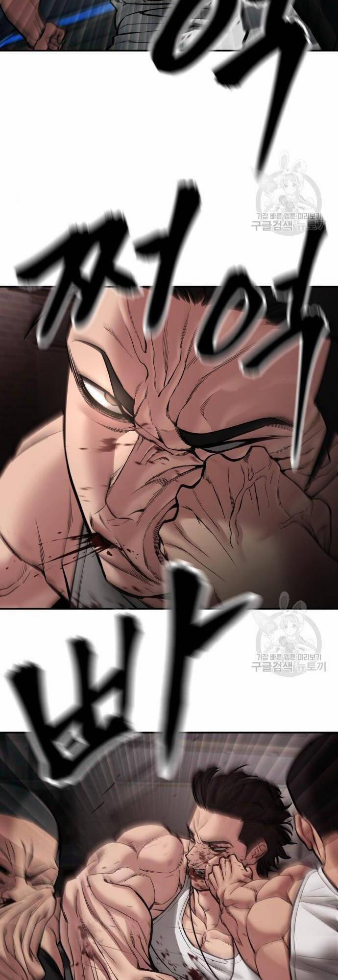 Giang Hồ Thực Thi Công Lý 75 trang 79