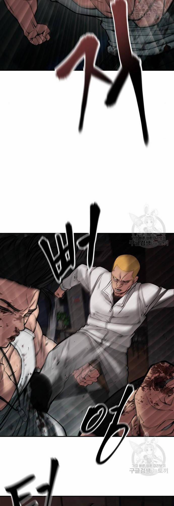 Giang Hồ Thực Thi Công Lý 75 trang 81