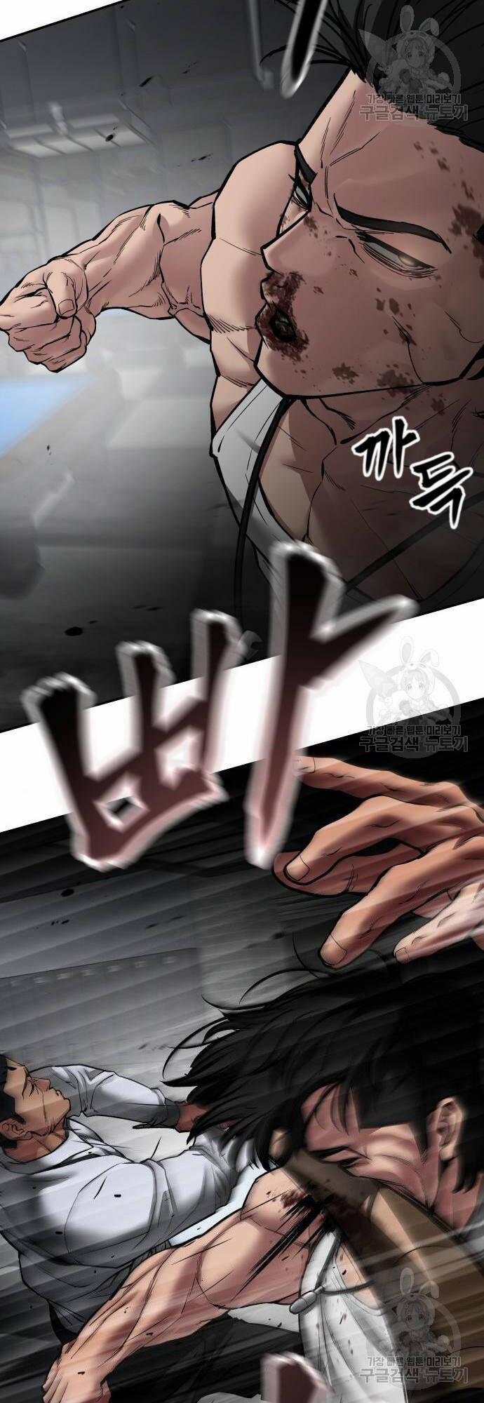 Giang Hồ Thực Thi Công Lý 75 trang 85