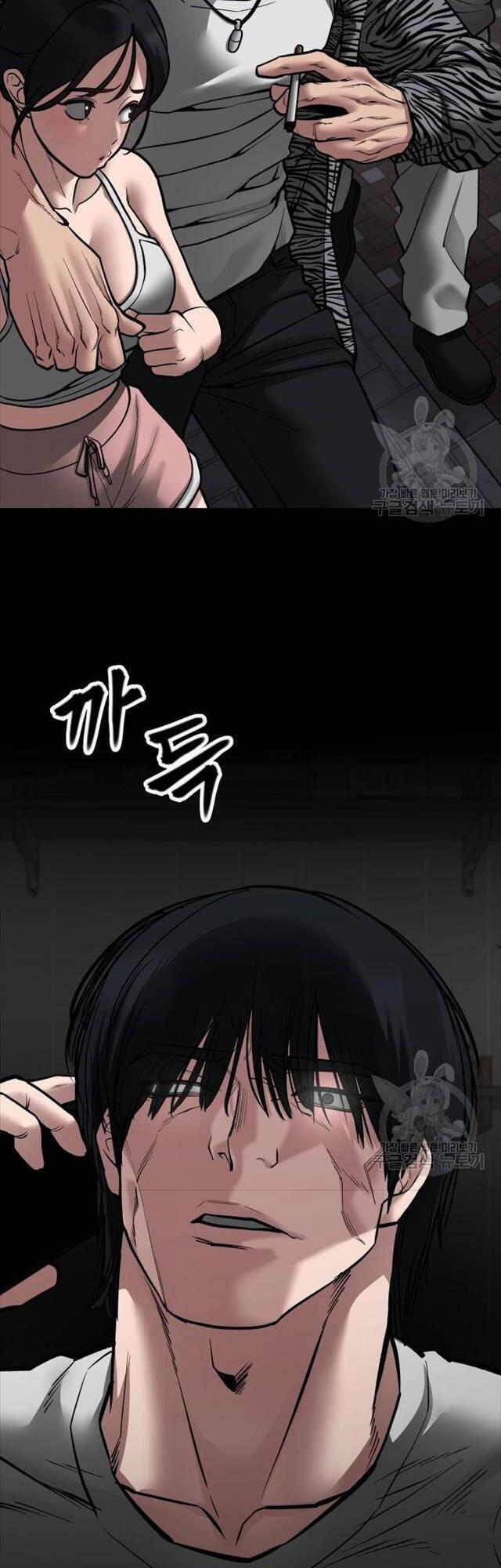 Giang Hồ Thực Thi Công Lý 76 trang 105