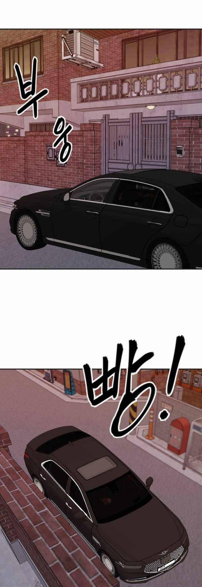 Giang Hồ Thực Thi Công Lý 78 trang 89