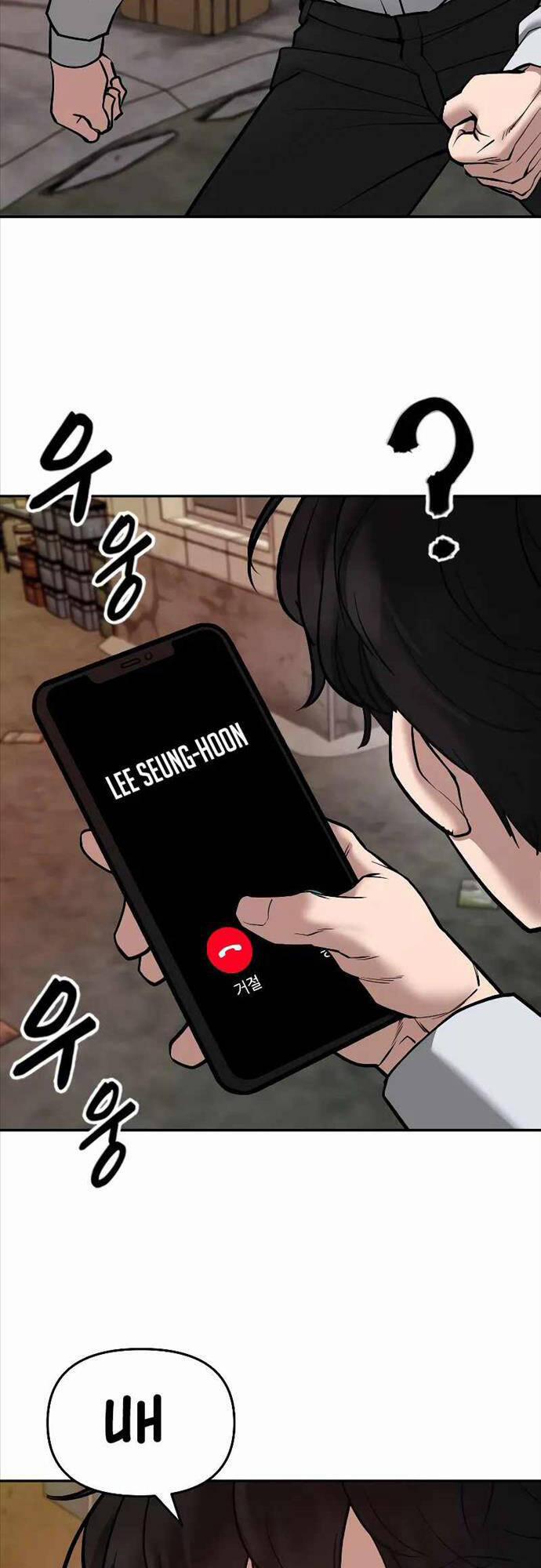 Giang Hồ Thực Thi Công Lý 79 trang 23