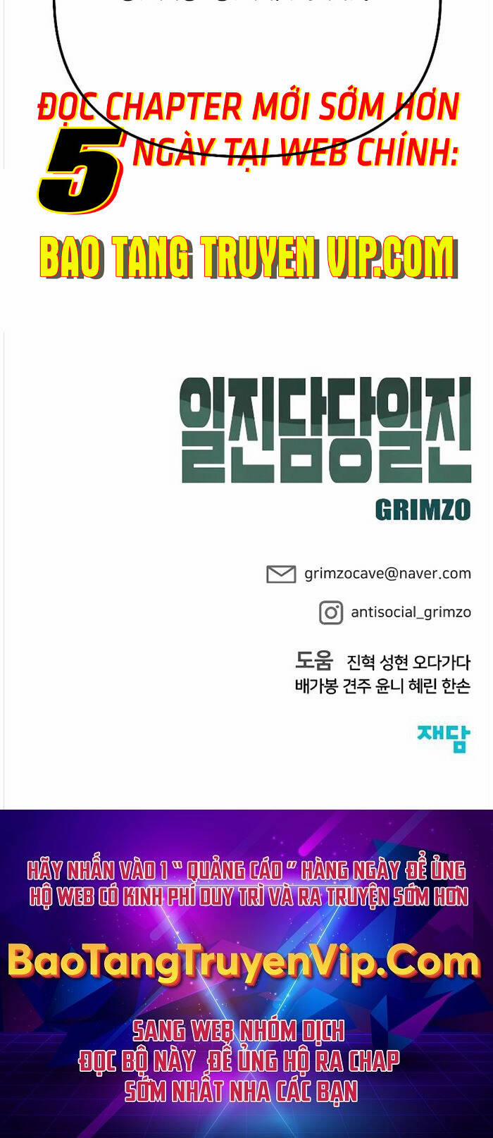 Giang Hồ Thực Thi Công Lý 82 trang 123