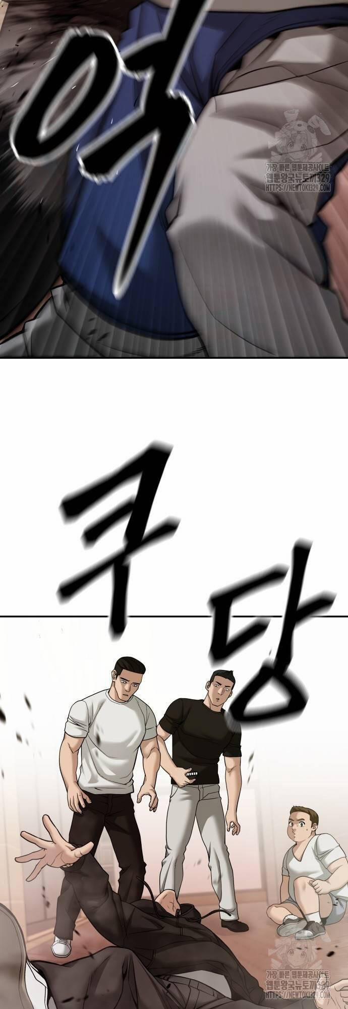 Giang Hồ Thực Thi Công Lý 91 trang 29