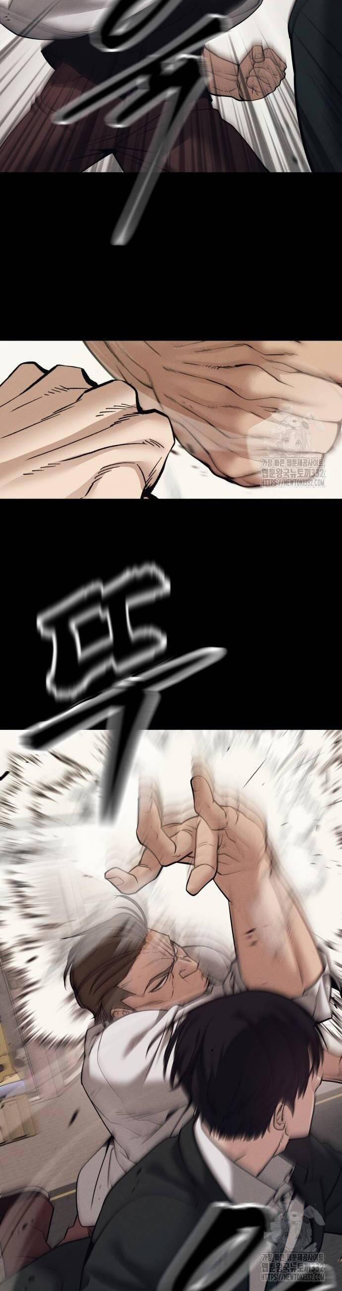 Giang Hồ Thực Thi Công Lý 94 trang 51