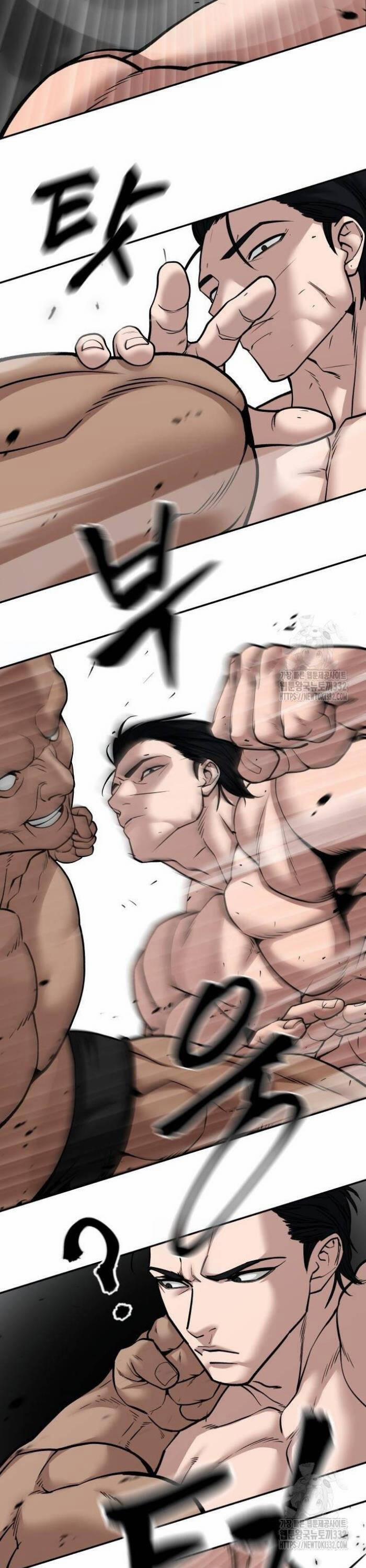 Giang Hồ Thực Thi Công Lý 95 trang 12