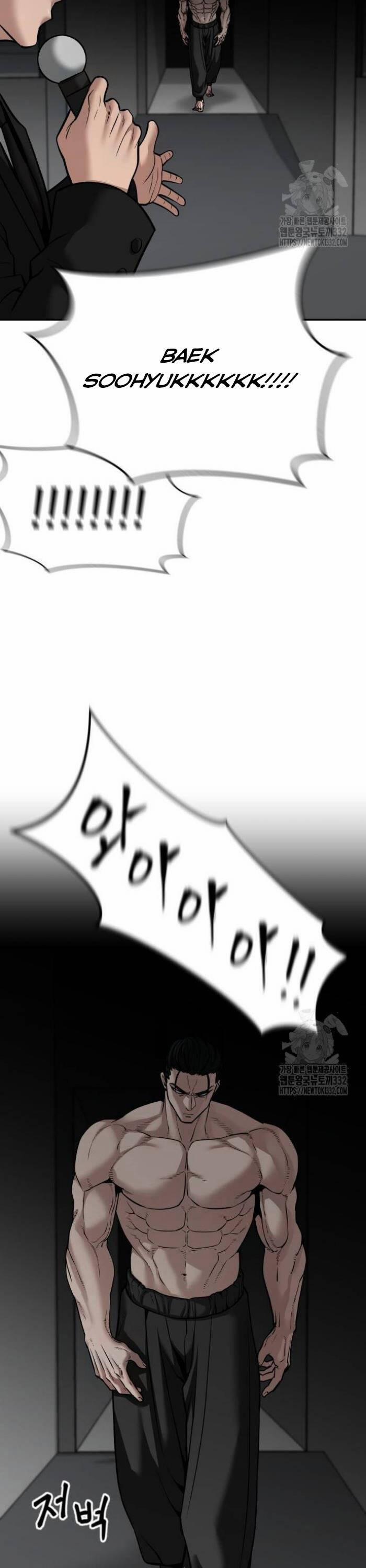 Giang Hồ Thực Thi Công Lý 95 trang 2