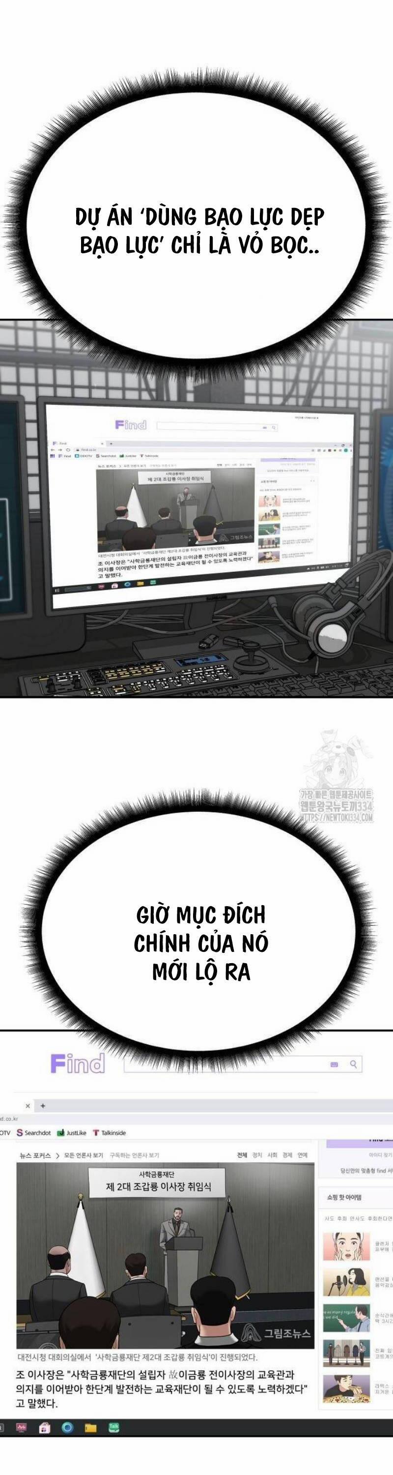 Giang Hồ Thực Thi Công Lý 96 trang 45