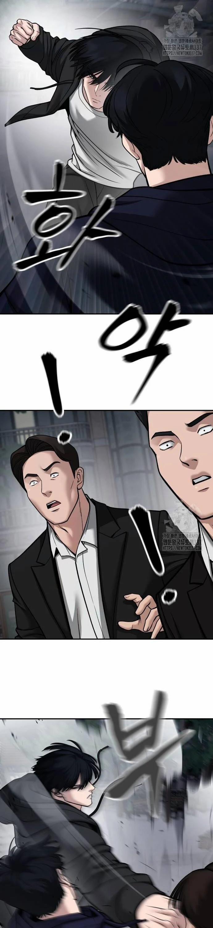 Giang Hồ Thực Thi Công Lý 99 trang 47