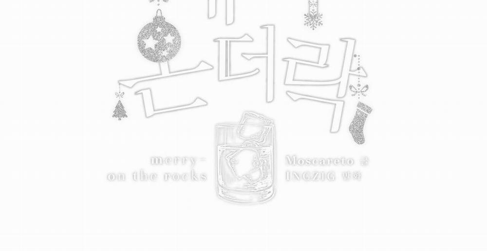 GIÁNG SINH – MERRY ON THE ROCK 1 trang 149