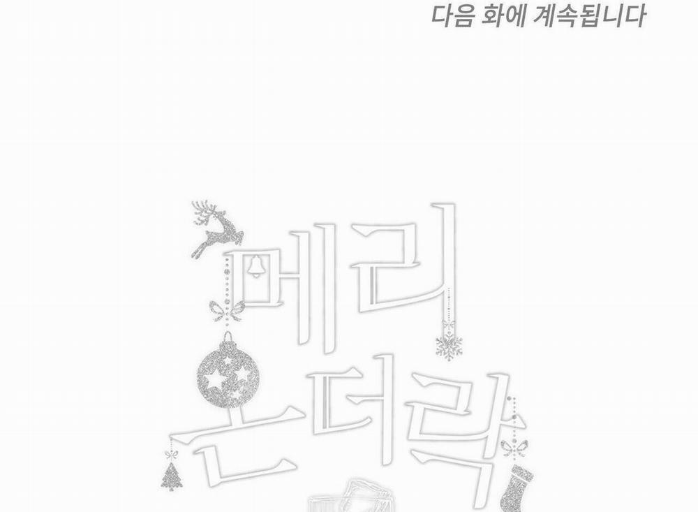 GIÁNG SINH – MERRY ON THE ROCK 3 trang 119