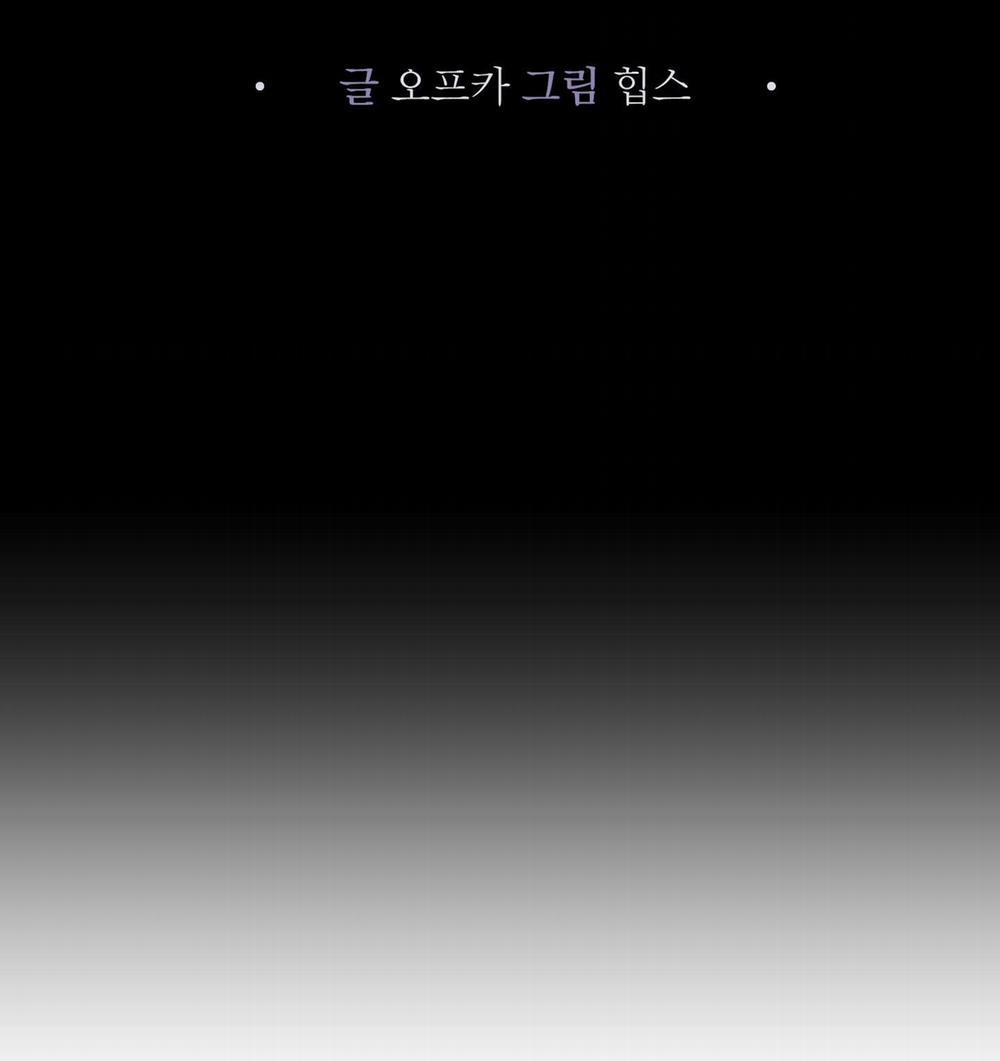 GIÀNH QUYỀN KIỂM SOÁT 12 trang 6