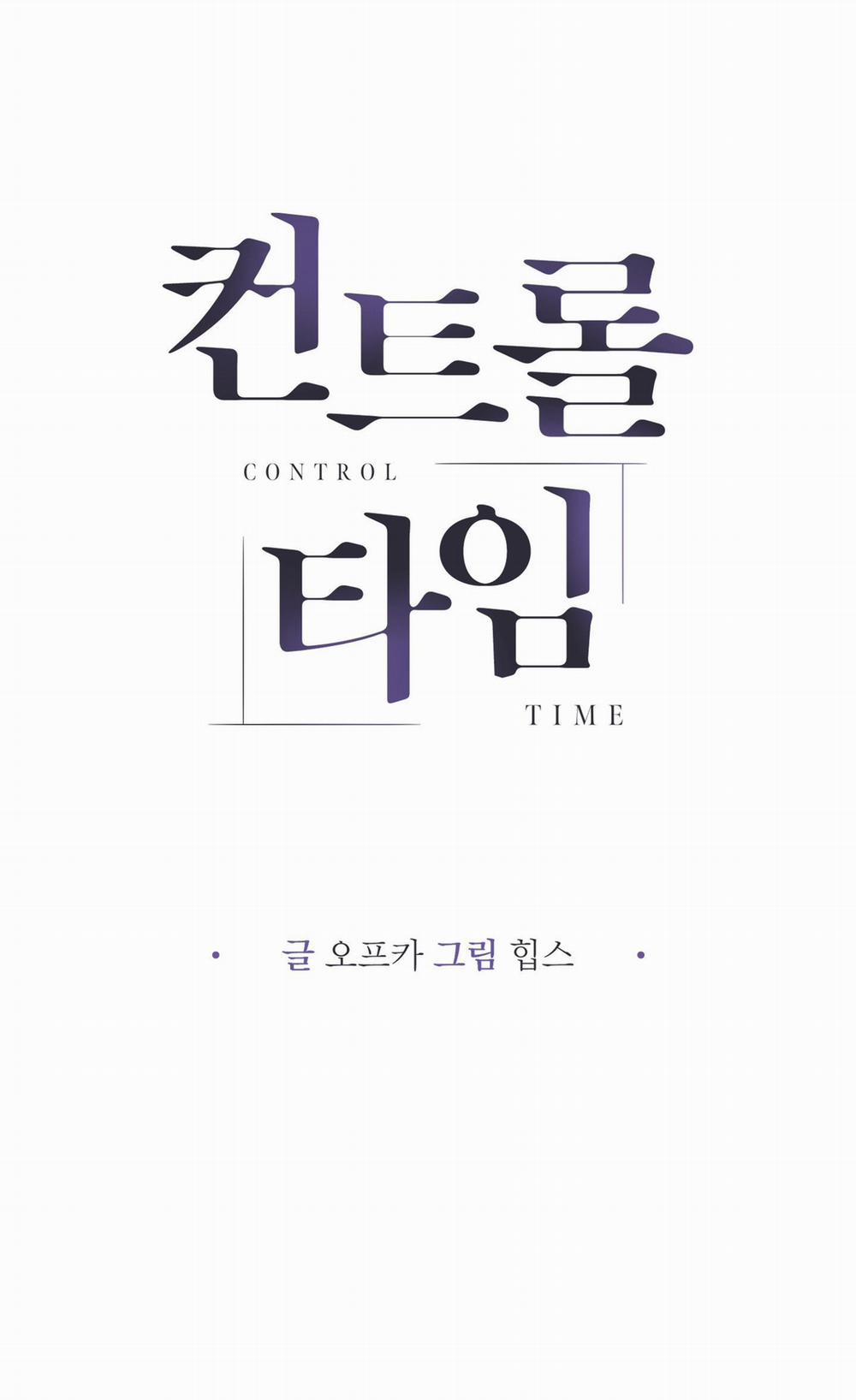 GIÀNH QUYỀN KIỂM SOÁT 18 trang 3