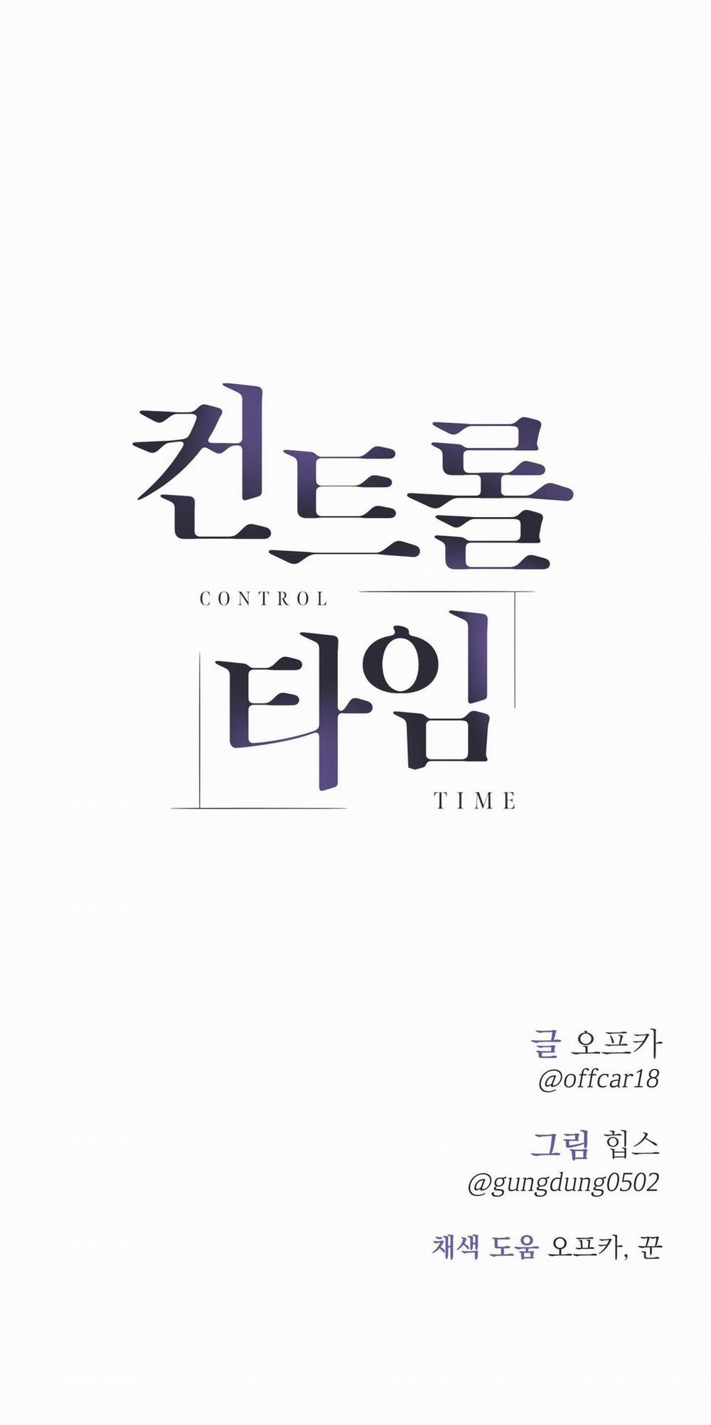 GIÀNH QUYỀN KIỂM SOÁT 18 trang 74