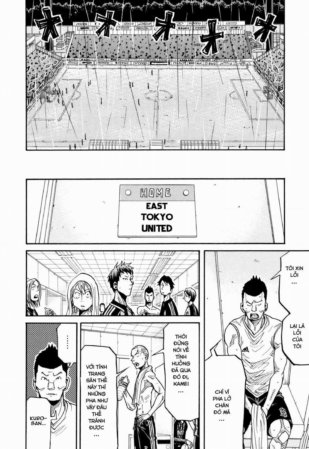 Giant Killing 175 trang 9