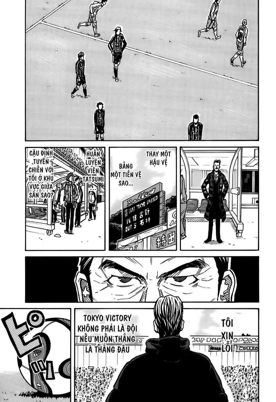 Giant Killing 18 trang 11