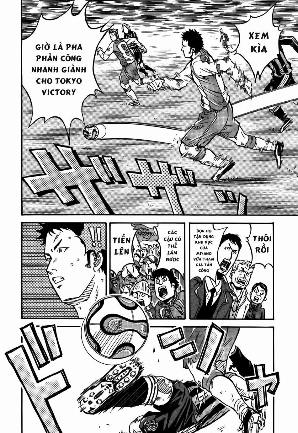 Giant Killing 18 trang 17