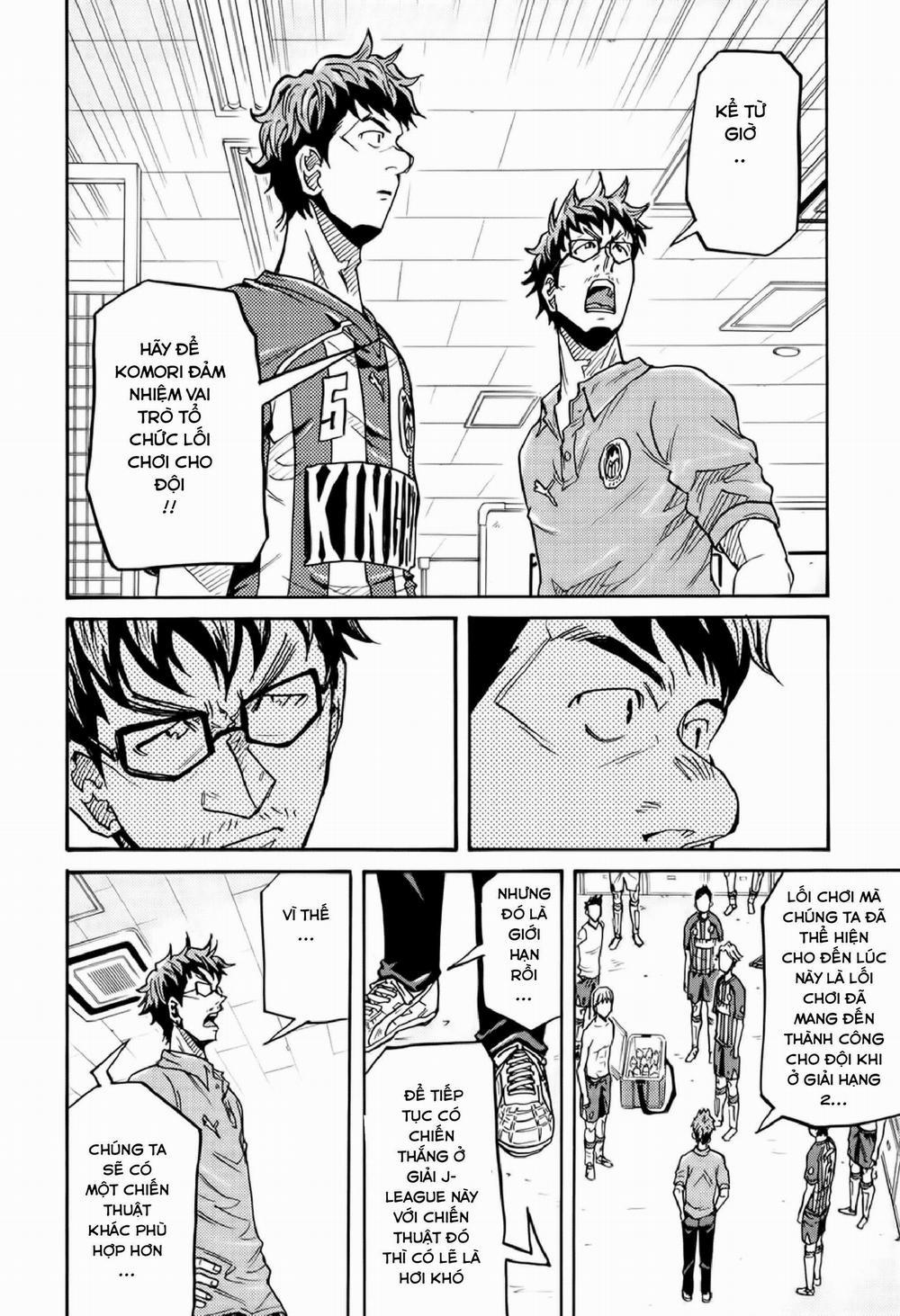 Giant Killing 196 trang 12