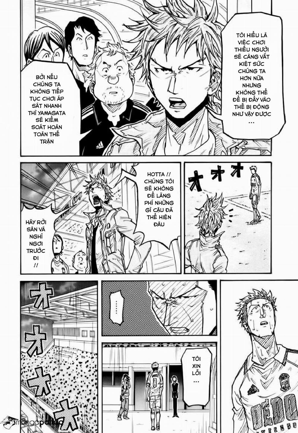 Giant Killing 201 trang 8